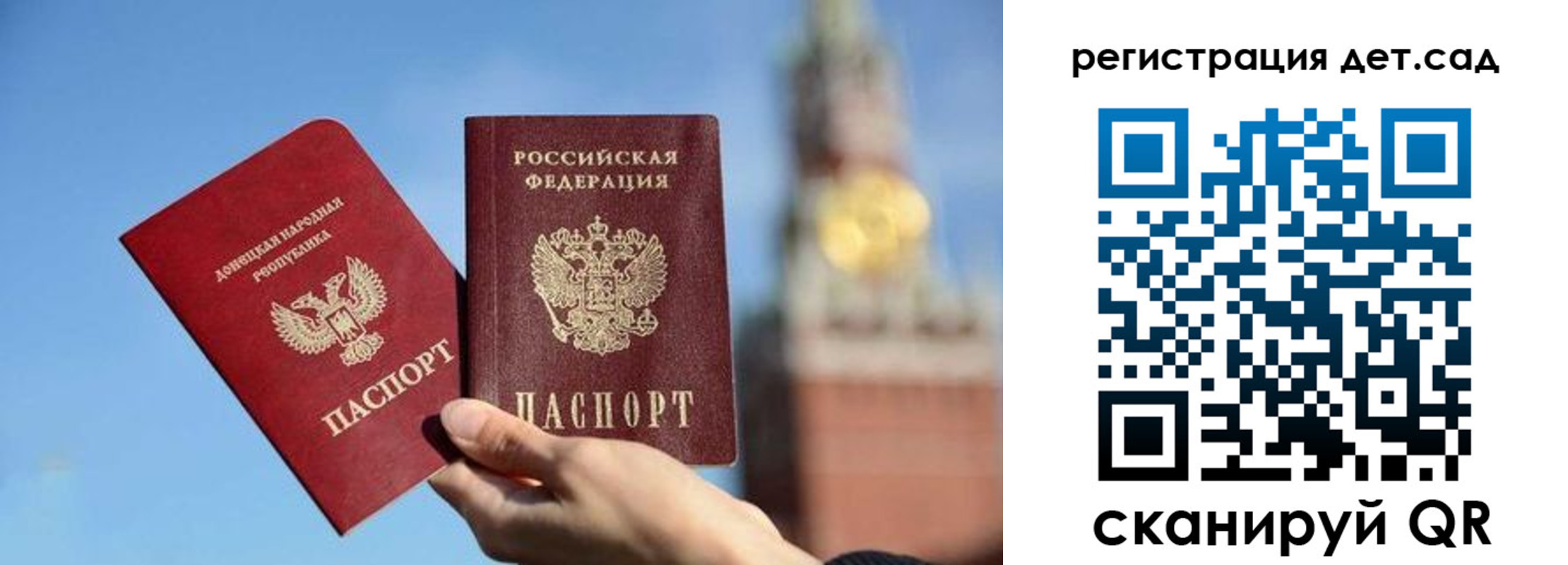 пропишу в квартире в Туапсе